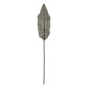 Rama Fibra natural 20 x 8 x 200 cm