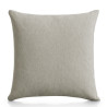 Funda de cojín Eysa LEVANTE Beige 45 x 45 cm Cuadrado