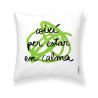 Funda de cojín Decolores Calma Multicolor 50 x 50 cm Algodón Catalá