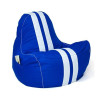 Puff GO GIFT Azul Blanco Oxford tejido antidesgarros 140 x 100 x 100 c