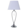 Lámpara de mesa Alexandra House Living Multicolor Plateado Metal 40 W