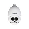 Videocámara de Vigilancia Dahua DH-SD6AL445XA-HNR-IR