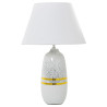 Lámpara de mesa Alexandra House Living Blanco Plateado Cerámica 60 W