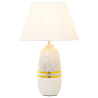 Lámpara de mesa Alexandra House Living Blanco Plateado Cerámica 60 W