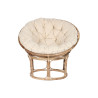 Silla de Jardín Home ESPRIT Bambú Ratán 91 x 65 x 81 cm