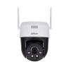 Videocámara de Vigilancia Dahua 39665