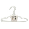 Juego de Perchas Infantil 30 x 18 x 1 cm Blanco Metal Silicona (24 Uni